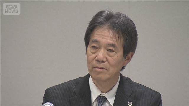 旧統一教会　清算手続き開始　「手続きには年単位の時間」