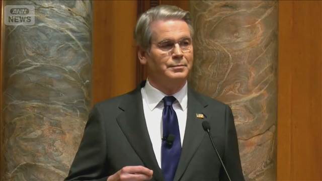 トランプ新関税　週内にも15％か　引き上げを米ベッセント財務長官が明らかに