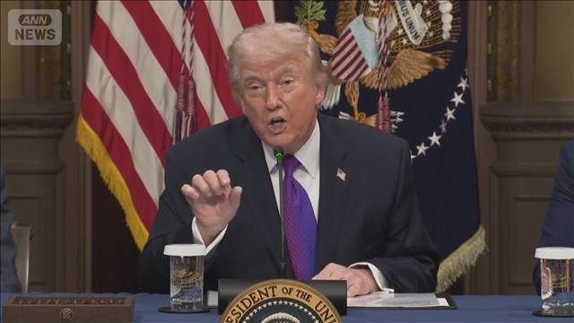 トランプ氏　イラン攻撃「10点満点で15点」　イラン現政権は「急速に崩壊している」