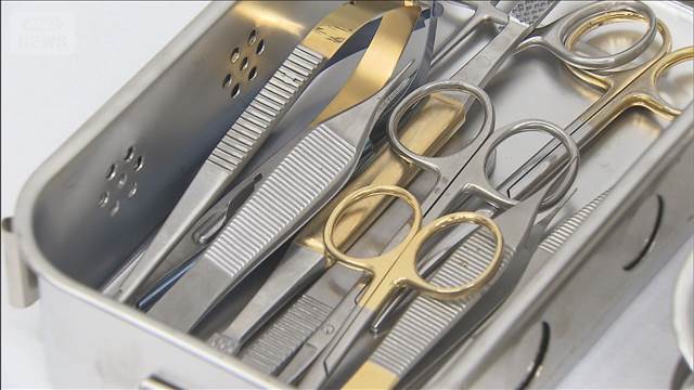 医師免許持たずに整形手術か　ミャンマー国籍の男ら逮捕