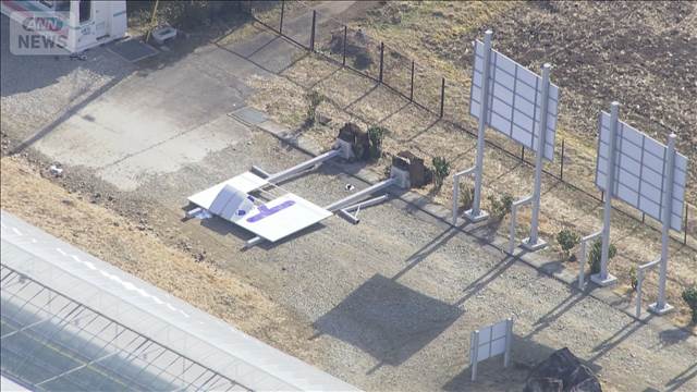 【速報】栃木県のいちご園で高さ5mの看板倒れ3人けが　強風の影響か