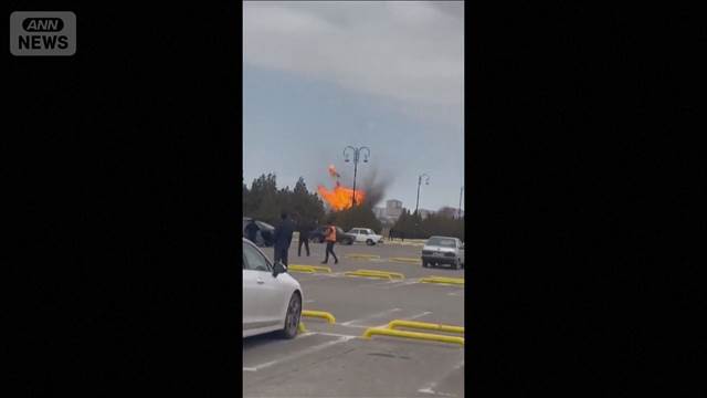 イラン領土からドローン攻撃か　アゼルバイジャンは抗議へ　空港で2人負傷