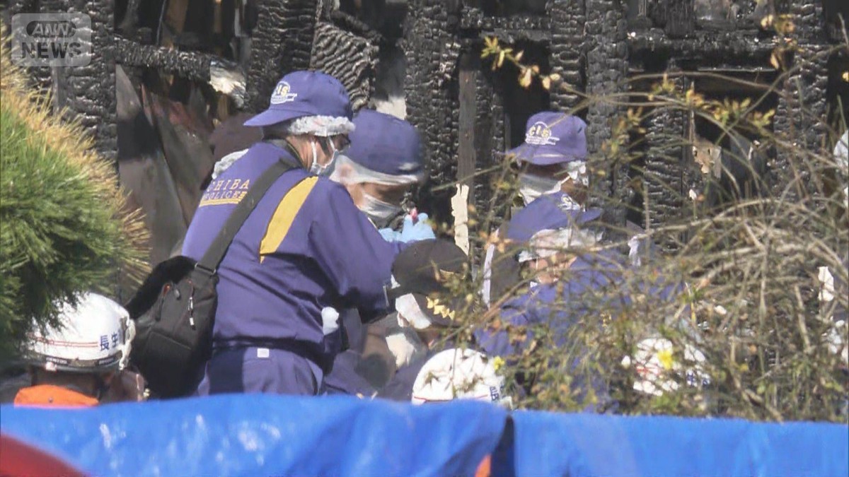 千葉・茂原市の火災現場　新たに男性遺体見つかる　前日には刃物刺さる女性遺体