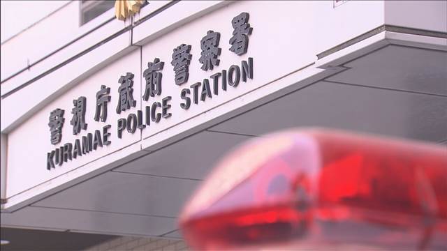マチアプで現金詐取か　無職の兄妹逮捕　交際ほのめかし「生活費に困っている」