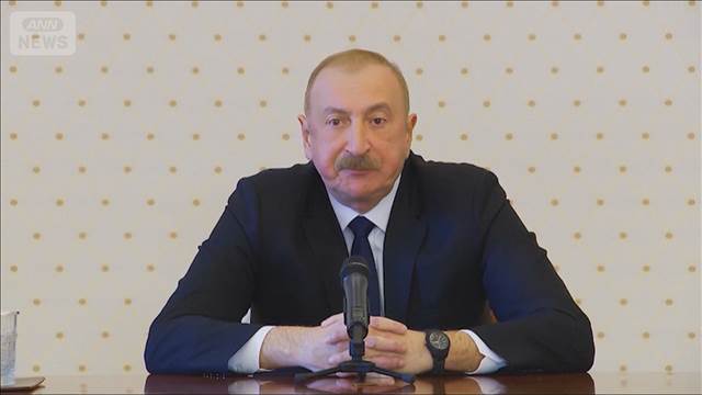 ドローン攻撃でアゼルバイジャン大統領「軍に報復実行を指示」　イランは関与否定