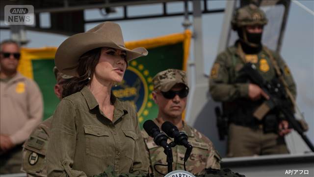 トランプ大統領　ノーム国土安全保障長官の解任を発表　閣僚解任は第2次政権で初