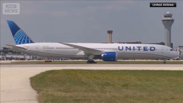 ユナイテッド航空ヘッドフォン使用を義務化　従わない場合は搭乗拒否も