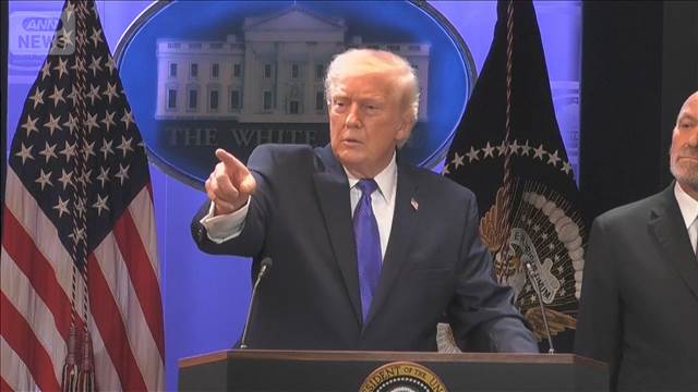 米24州がトランプ「新関税」提訴　差し止め求める　関税政策に逆風続く