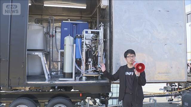 災害時＆平時も活躍　移動可能な水浄化システム　山梨・富士川町