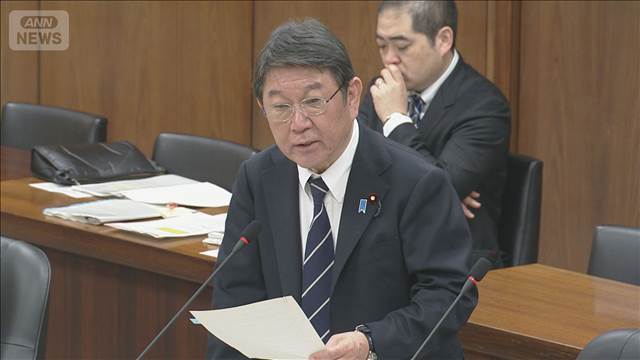 イランで「日本人2人が拘束、安全であることは確認」茂木外務大臣が衆外務委で