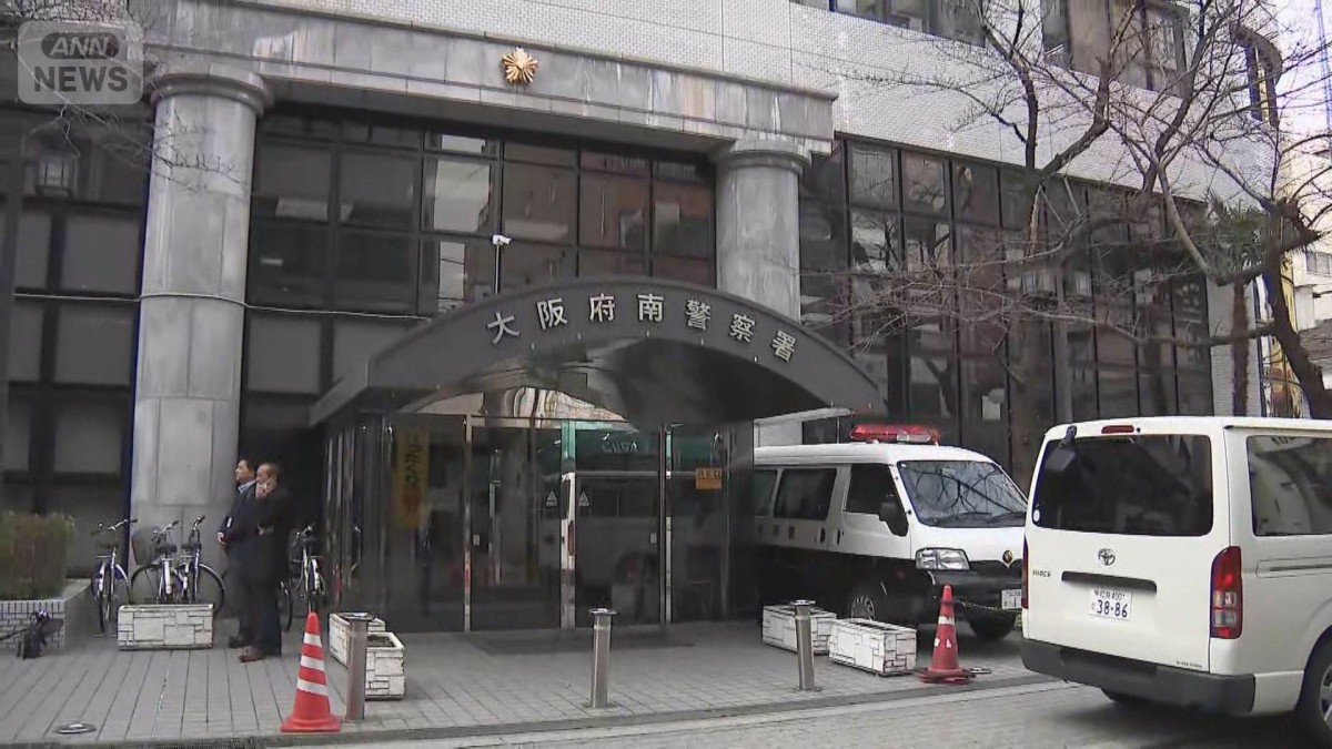 少年3人殺傷事件　逮捕の男　2人への殺人未遂容疑で再逮捕　大阪・道頓堀