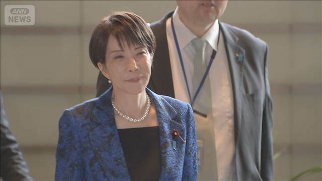 高市総理11日に福島訪問　東日本大震災から15年