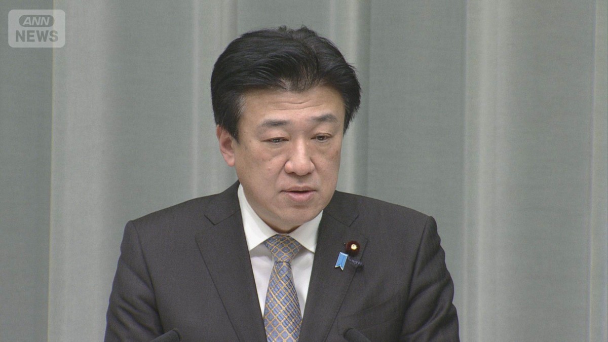 イラン　邦人拘束ひとりは去年6月から