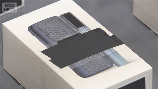 電車で寝ていた女性のバッグから財布など窃盗か　六本木や渋谷で複数の被害確認