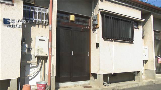 「絶望感は計り知れない」女児コンクリ詰め　42歳叔父に懲役12年を求刑