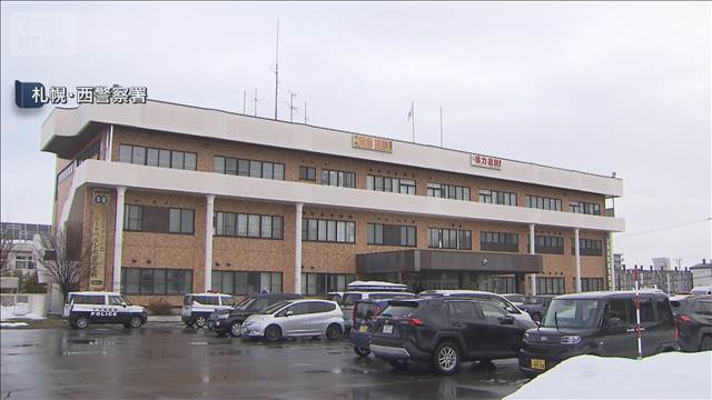 “詐取した金塊”車のトランクに隠したか　中国籍の男を再逮捕