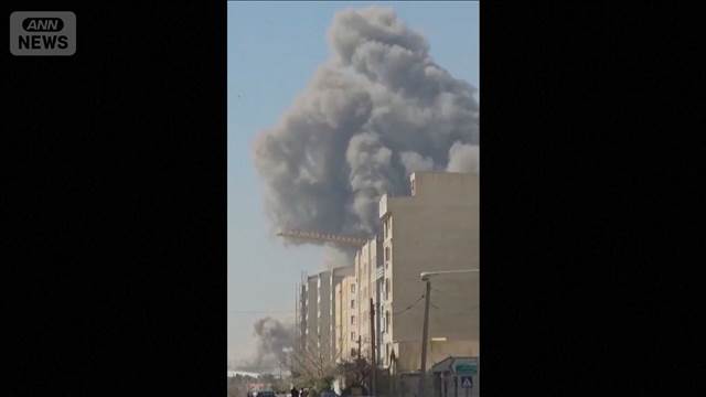 イスラエル軍「イラン上空の制空権ほぼ掌握した」　今後更なる大規模攻撃を示唆