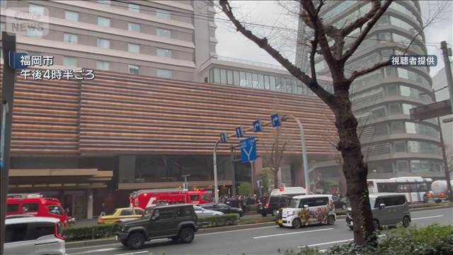 博多駅前のホテルで火事　2人けが　近くの公園に約200人が避難