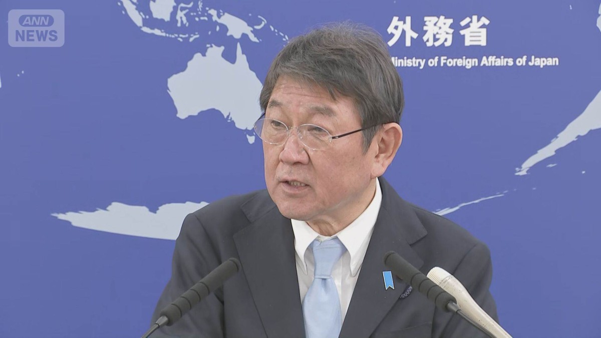 茂木大臣　イスラエル外相に「事態沈静化強く望む」　イラン攻撃後初の電話会談