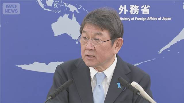 茂木大臣　イスラエル外相に「事態鎮静化強く望む」　イラン攻撃後初の電話会談