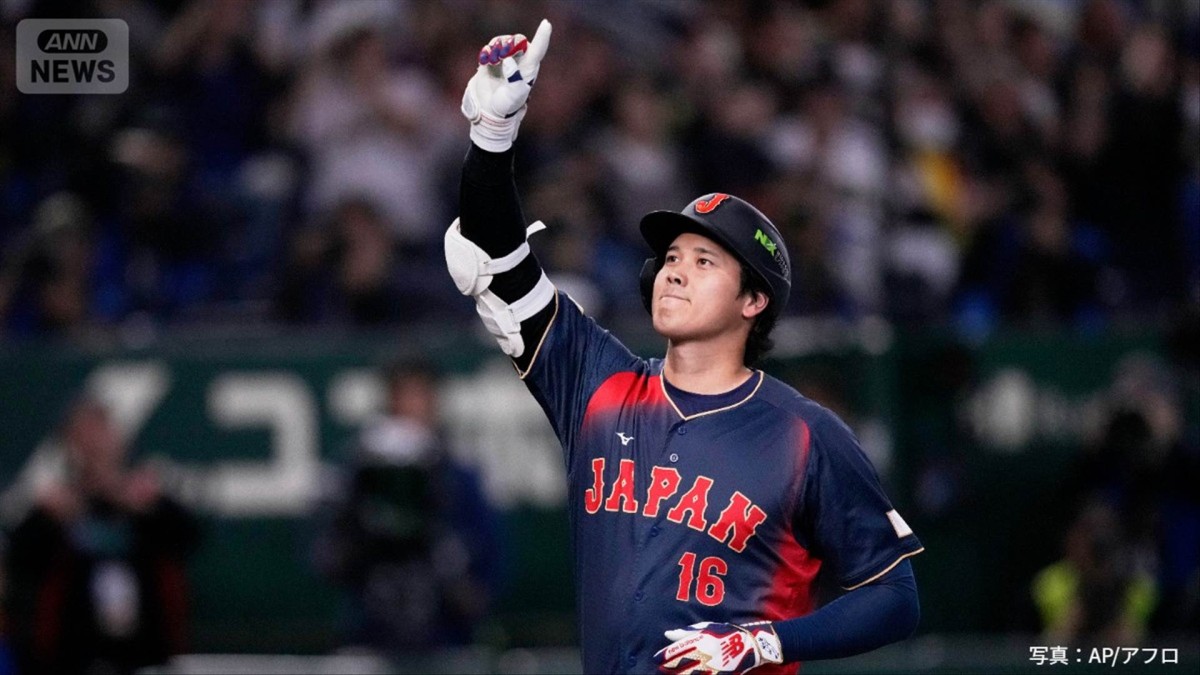 WBC初戦　侍ジャパンが台湾に13−0で7回コールド勝ち　大谷翔平が満塁HR