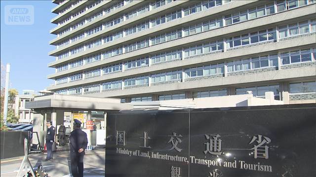 日本関係の船舶に初の被害　オマーン湾で落下物で船体がへこみ窓にひび　国交省