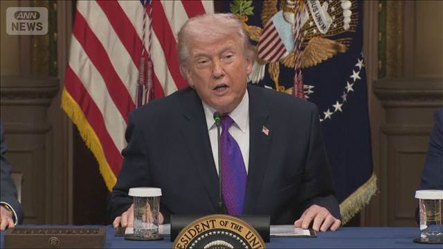 トランプ氏　イランに無条件降伏を要求　受け入れ可能な指導者なら再建を支援