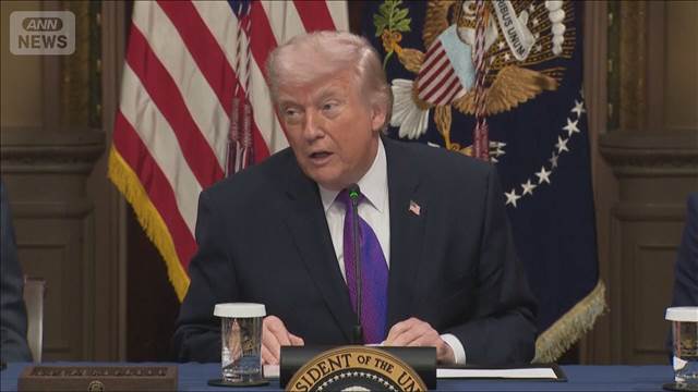 トランプ大統領　新たなSNS「イラン無条件降伏以外ない」タンカー攻撃報道で原油急騰