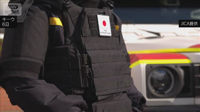 “女性用”地雷防護服　日本が供与　ウクライナ　国土の2割汚染　民間死傷者も増加