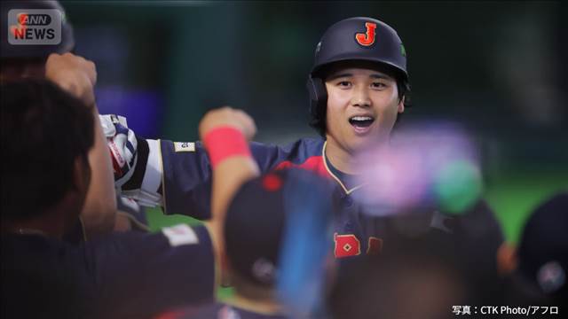 WBC侍ジャパンの初戦　大谷翔平選手の満塁HRなどで日本が台湾に勝利