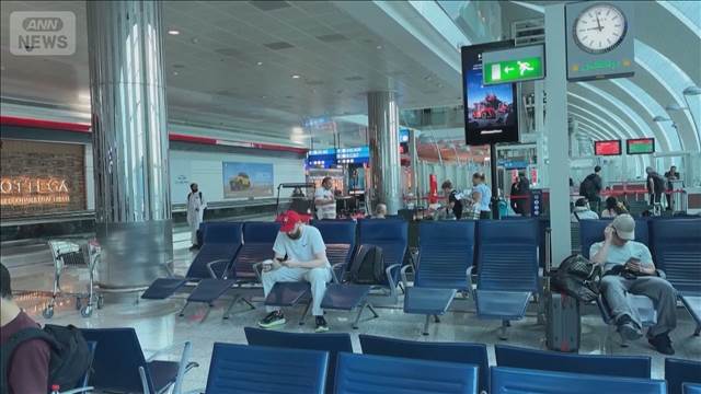 日本人の中東退避便に希望者殺到か　座席数を応募者が上回り一部乗り切れず