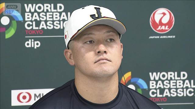 【ノーカット】侍ジャパン 牧秀悟選手「次に繋がる大事な試合」韓国戦前に意気込み