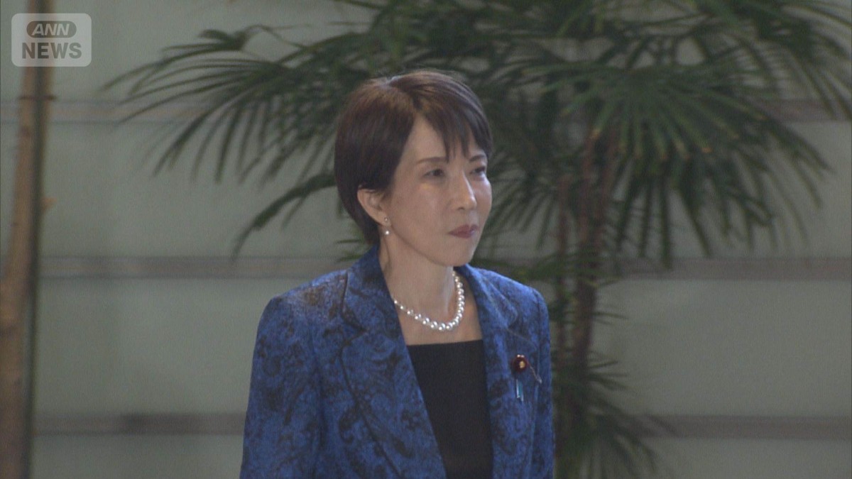 高市総理 WBC始球式への参加見送り　イラン情勢受け最終判断か