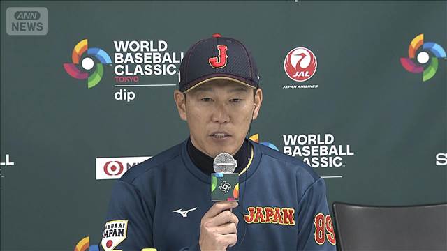 【ノーカット】井端監督　大谷のHRに感謝「次の打者に好影響」