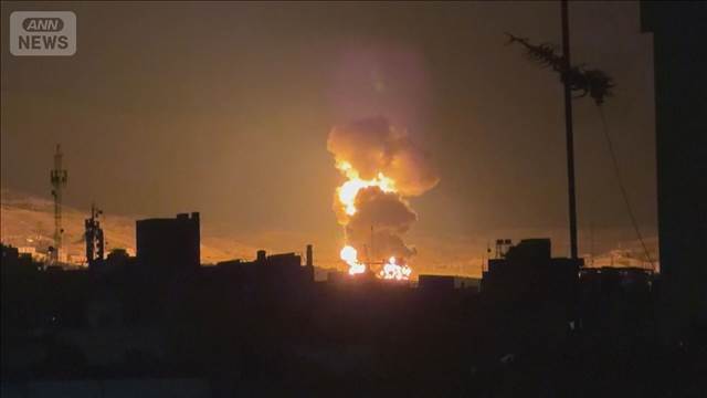 イラン軍事施設を大規模攻撃　イスラエル「攻撃拡大で新たな局面」