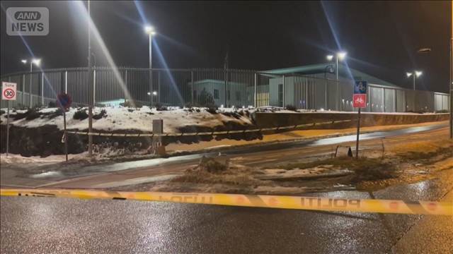 ノルウェーの米国大使館で爆発　負傷者なし　中東情勢との関連は不明