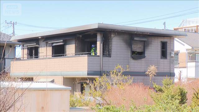 茨城・取手市で住宅火災　寝室にいた高齢夫婦が死亡