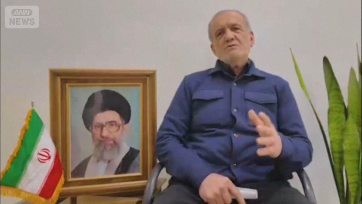 イラン大統領「“謝罪”が誤解されている」報復攻撃を継続の意向