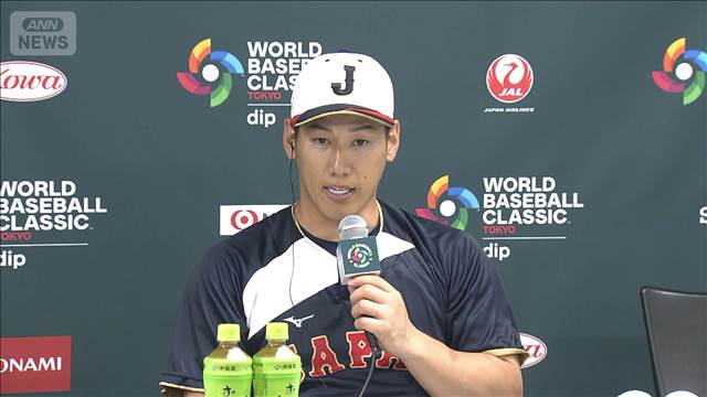 【ノーカット】侍ジャパン 吉田正尚選手「いいパフォーマンスと勝利を届けたい」