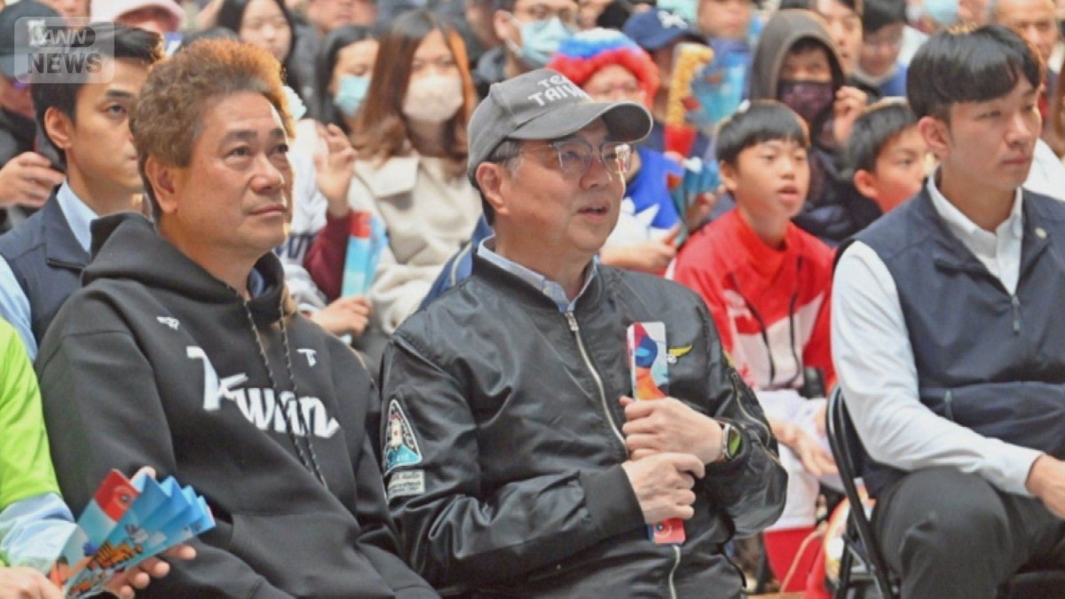 台湾行政院長が来日「私的な活動」東京でWBC観戦　中国外務省は金杉大使に抗議