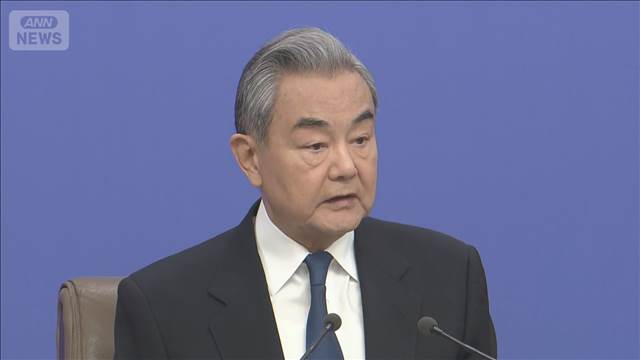 中国外相「いじめに断固反対する」イランへの武力行使を批判も米国の名指しは避ける