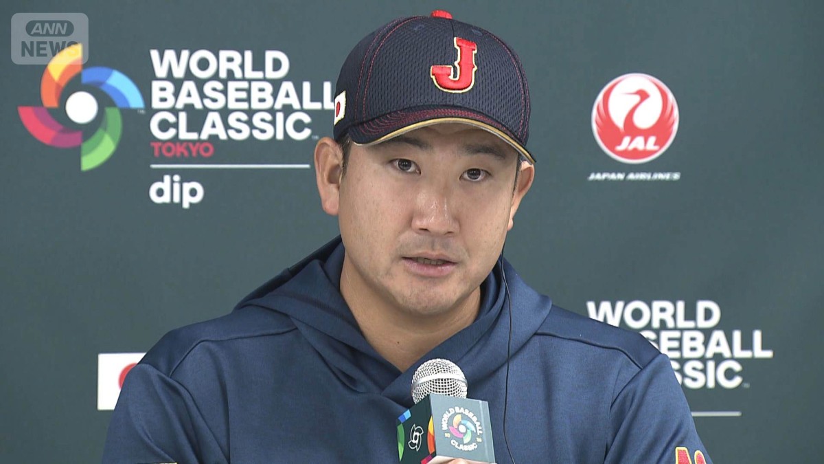 ノーカット】菅野智之投手 試合後会見「負けるはずはないと思っていた」