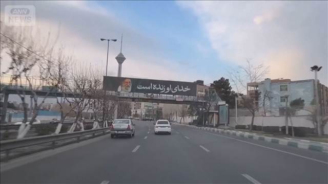 イランが新たな最高指導者選出　専門家会議「過半数の承認得た」氏名は明かさず