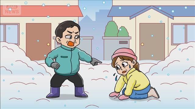 近所の女性に土下座強要　49歳無職の男を逮捕　除雪でトラブル　北海道羽幌町