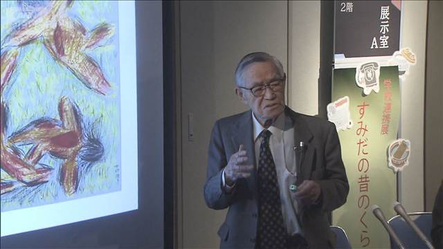 東京大空襲「風上に逃げろ」の声　生き延びた男性　81年前の体験語る