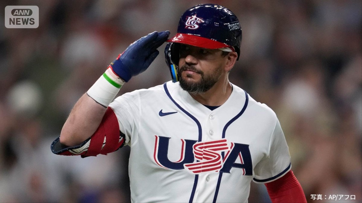 ナ・リーグHR王シュワバーがチーム救う一打　アメリカ序盤苦戦も　WBCプールB単独首位