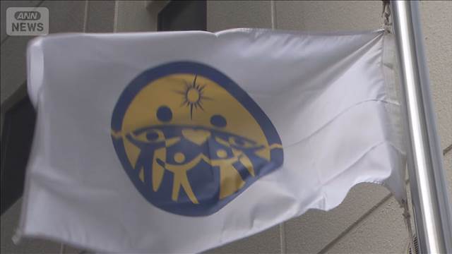 【速報】旧統一教会が最高裁に特別抗告　解散を命じた東京高裁の決定に不服