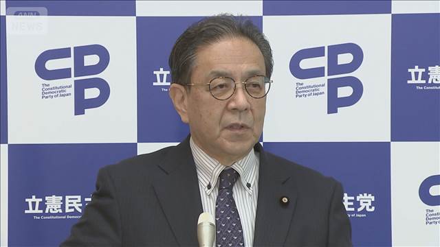 立憲民主、中道には合流せず2027年の統一地方選へ