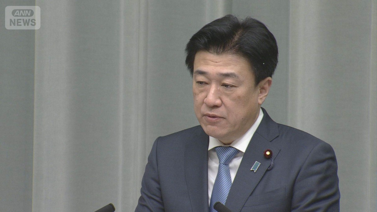 木原官房長官「海外当局と緊密連携」　不安定化する金融市場