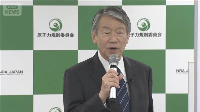 原子力規制委員長、福島第一原発の廃炉で「住民も含め話をする時期に来ている」